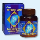 Хитозан-диет капсулы 300 мг, 90 шт - Камбарка